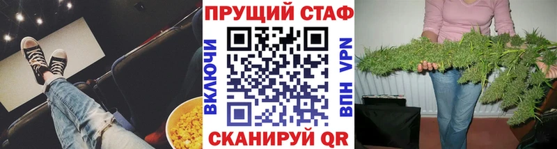 Какие есть наркотики Пустошка ГАШИШ  МЕФ 