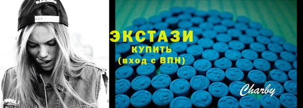 эйфоретик Алзамай