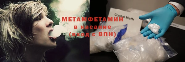 MDMA Алексин