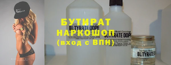 эйфоретик Алзамай