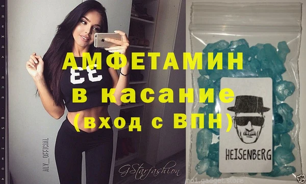 дурь Арсеньев