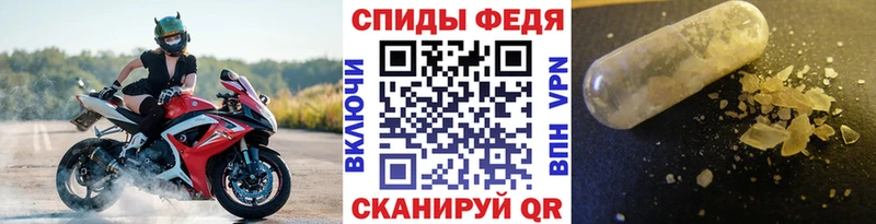 гидра ссылка  Пустошка  МЕТАМФЕТАМИН Methamphetamine 